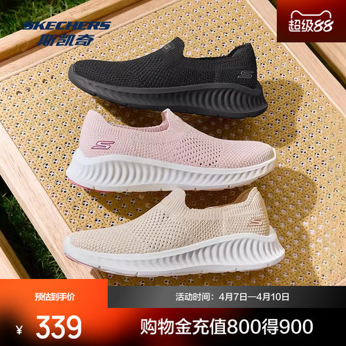 无鞋带设计，轻松穿脱