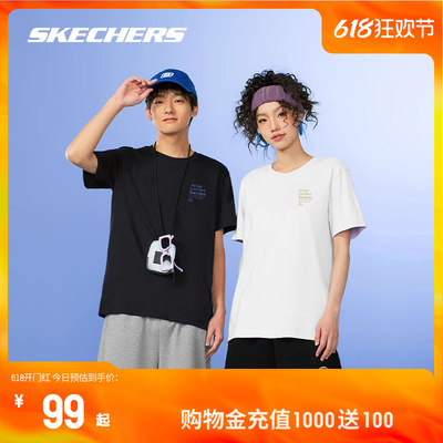 Skechers斯凯奇白色短袖