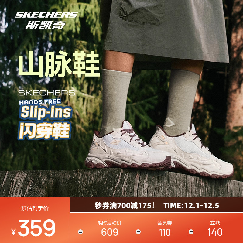 合成革鞋面，橡胶大底，适合户外活动