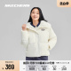 百搭 短款 羽绒外套防泼水保暖羽绒服时尚 Skechers斯凯奇女子新款