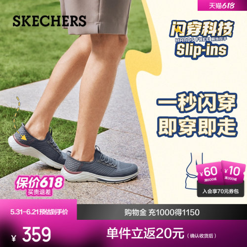 轻质耐穿，给消费者带来良好的穿着体验