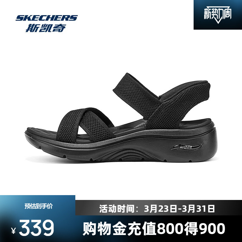 斯凯奇女鞋一脚蹬休闲凉鞋透气舒适运动风百搭时尚户外厚底休闲鞋