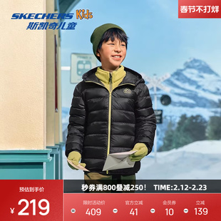 斯凯奇新款男女同款舒适儿童柔软羽绒服时尚保暖外套轻盈短款