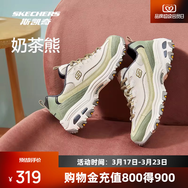 ˹�����˶�ЬŮ���̲��ܸ��Ż������е�ɽͽ���ٴ������ϵ�Ьʱ�� ��ţ��/NTTN 36 154Ԫ