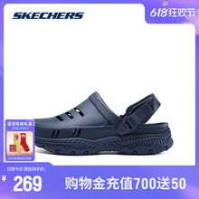 Skechers斯凯奇男鞋2024新款运动沙滩鞋透气舒适轻质吸震凉鞋拖鞋