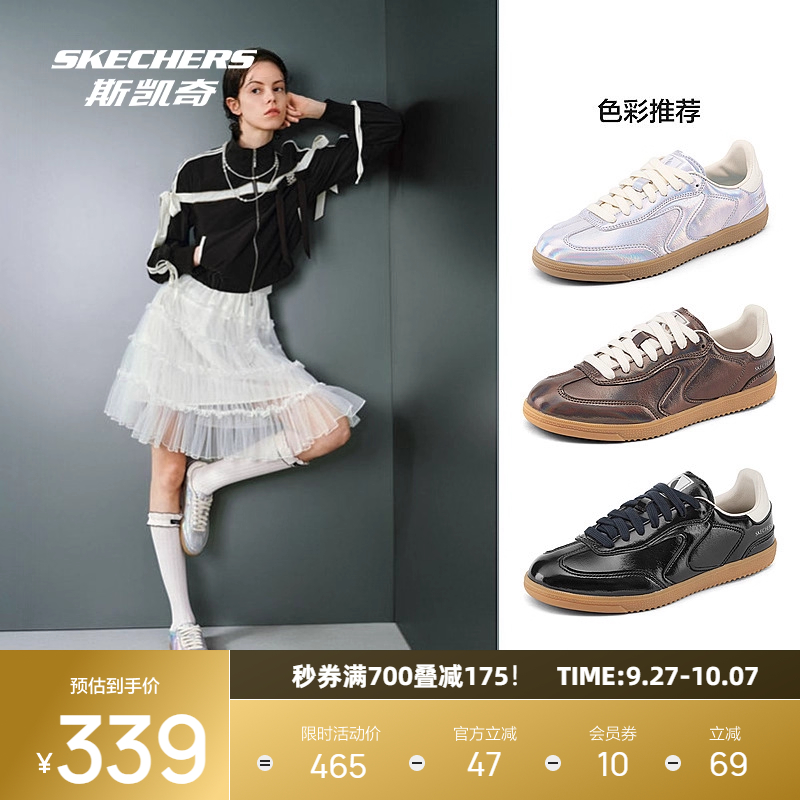 轻质缓震