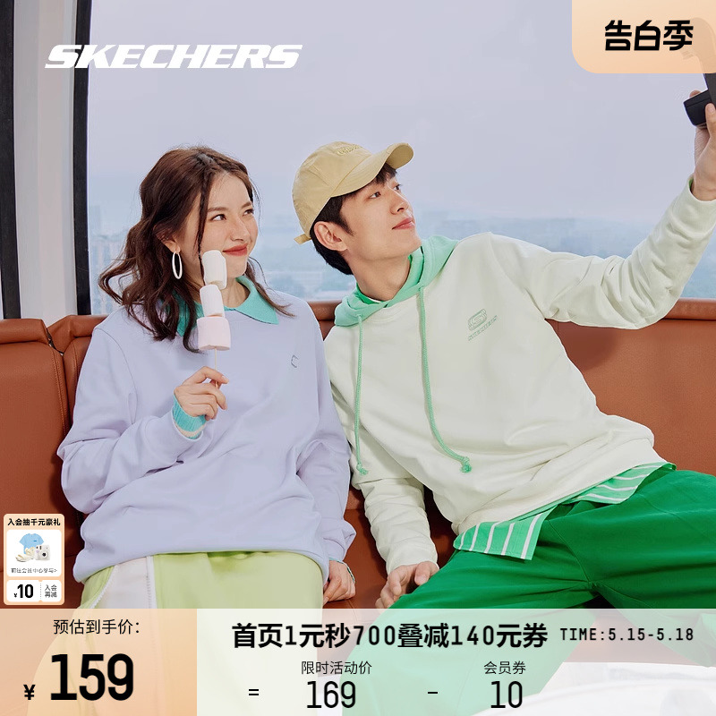 Skechers斯凯奇春夏卫衣情侣装男女同款舒适保暖针织休闲长袖上衣