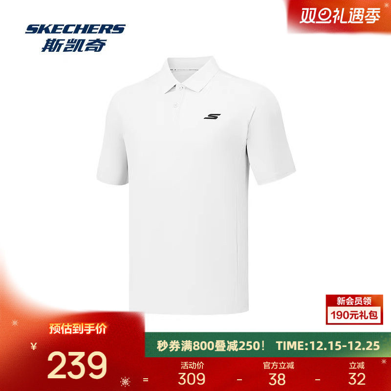 斯凯奇运动POLO衫2025冬季男士短袖针织衫科技吸湿速干舒适透