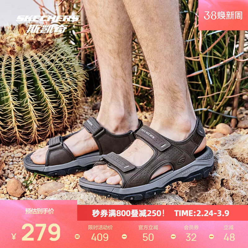 斯凯奇男鞋魔术贴凉鞋运动休闲户外鞋简约露趾沙滩鞋子防滑拖鞋