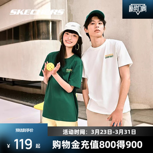 白色舒适宽松休闲上衣 凉感印花运动短袖 斯凯奇户外T恤男女款 春季