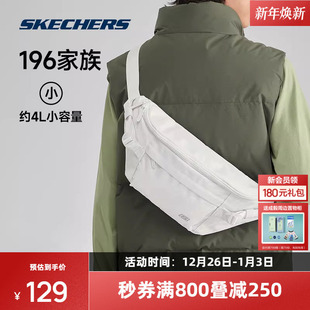 斯凯奇跑步运动健身腰包手机包男女同款 百搭休闲通勤上学大容量包