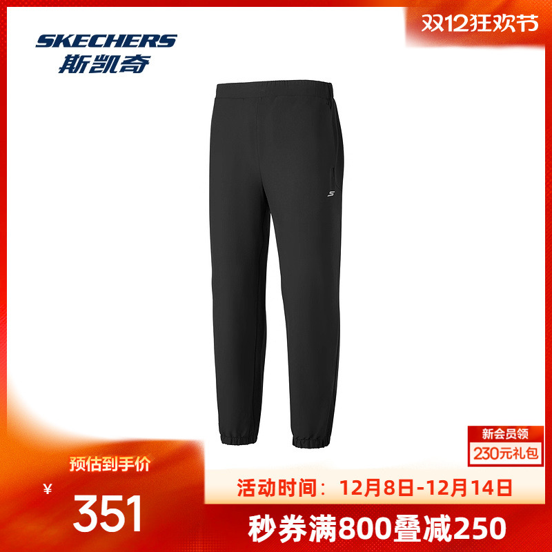 轻盈梭织面料 搭载斯凯奇SKECHTECH科技