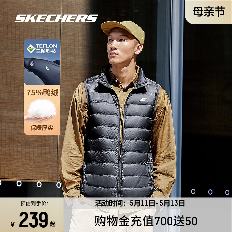 Skechers斯凯奇羽绒马甲男款黑色休闲时尚保暖立领上衣背心外套女 运动服/休闲服装 羽绒马甲 原图主图