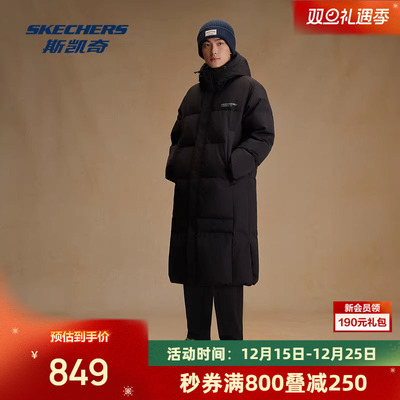 斯凯奇羽绒服2025冬季新款男女同款保暖高领连帽轻薄长款防寒外套