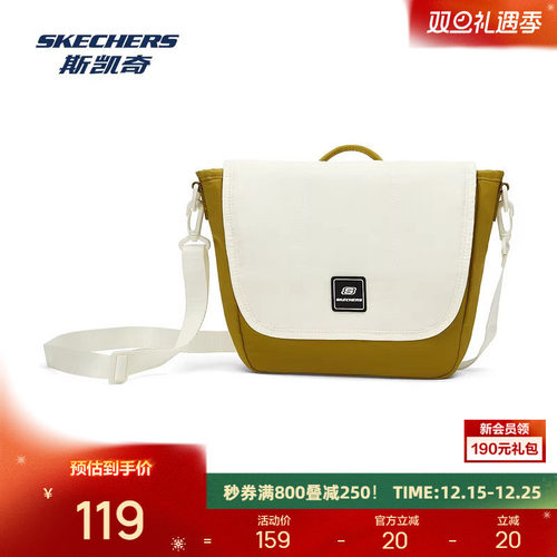 精致斯凯奇LOGO，彰显休闲时尚质感