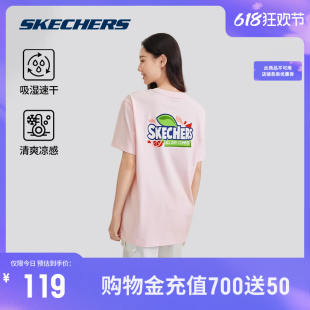 Skechers斯凯奇圆领短袖 2024年男女运动T恤透气速干体恤白色上衣