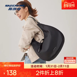 斯凯奇单肩斜挎包秋男女通用休闲皮质拉扣高级时尚通勤腋下包