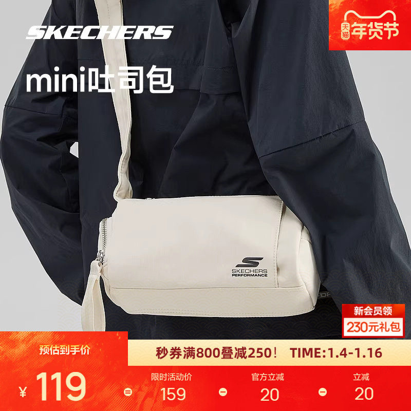 凑单可退 - 线报酷