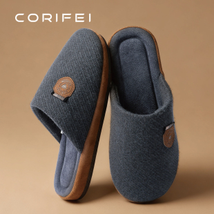 秋冬季 家用四季 男士 家居室内防滑保暖拖鞋 棉拖鞋 CORIFEI2025新款