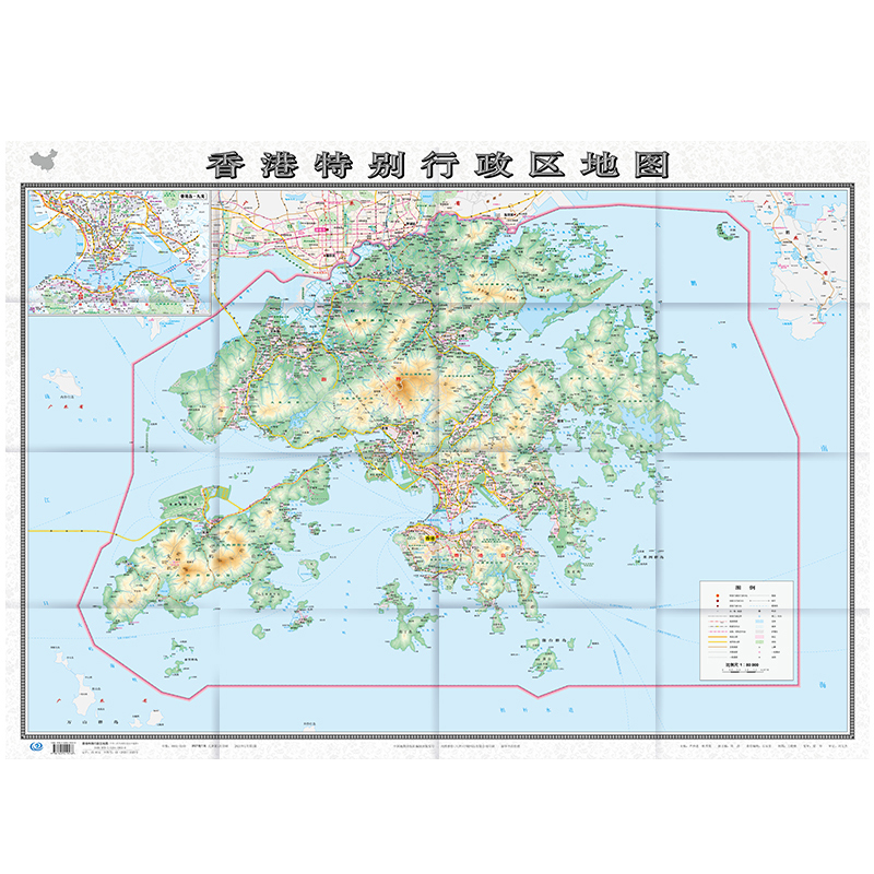 香港特别行政区地图(盒装 2023版）