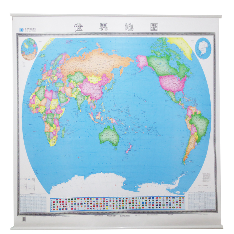 2023版 1:2300万世界地图（挂图）1.6m*1.2m