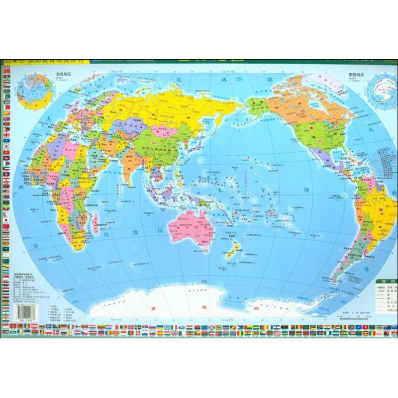 2024版 中国政区·世界政区（桌面速查版） 42*30（厘米）