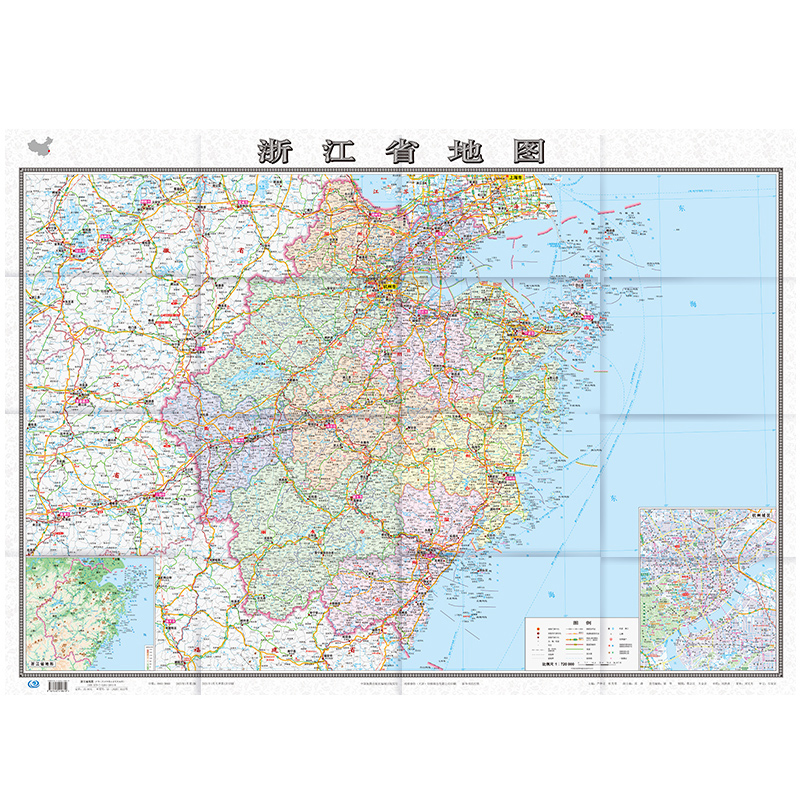 浙江省地图(盒装 2023版）