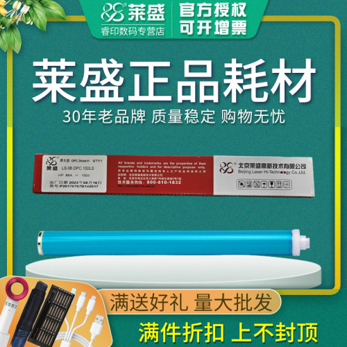 质量稳定 经久耐用