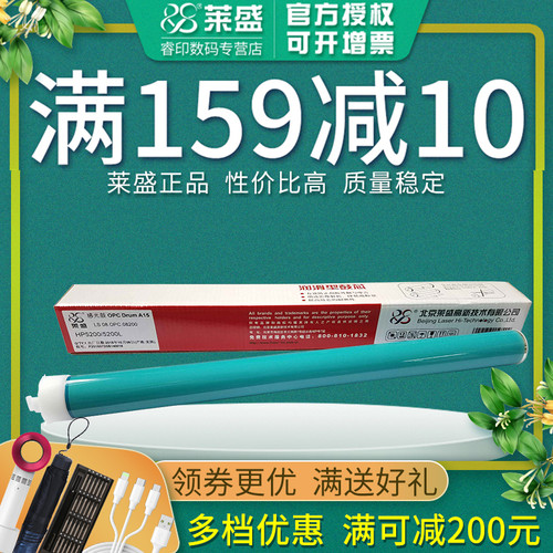 官方授权 正品配件 质量稳定 经久耐用