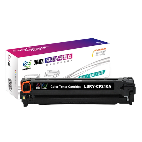 莱盛 适用惠普CF210A硒鼓易加粉HP200 M276nw 276n M251n 131A 佳能7100 7110 MF8280 8210 8250 8230 CRG331