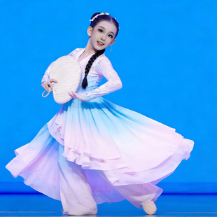 儿童舞蹈服古典舞演出服越女词扇子中国舞雨濯春尘女童艺考练功服