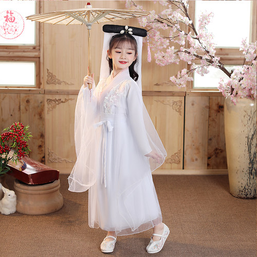 元旦节白娘子汉服儿童青城山下白素贞演出服女童古典舞蹈表演服冬