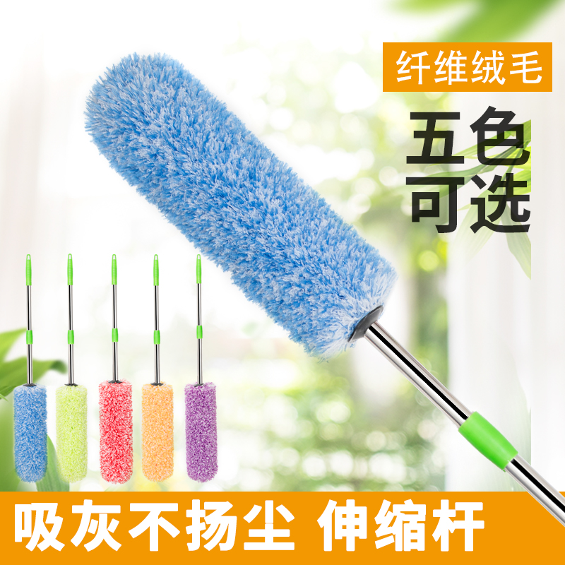 除尘掸子鸡毛扫灰家用清洁工具图片