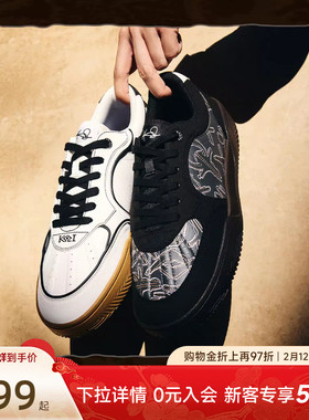 凯里欧文同款安踏Hela板鞋男冬季休闲潮流休闲鞋正品黑色运动鞋男