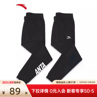 冬季 裤 子官方针织男款 安踏运动裤 加绒休闲长裤 2025新款 卫裤 男 男裤
