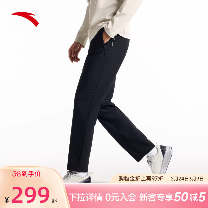 安踏加绒保暖运动长裤男冬季新款健身跑步黑色直筒裤子152617304N