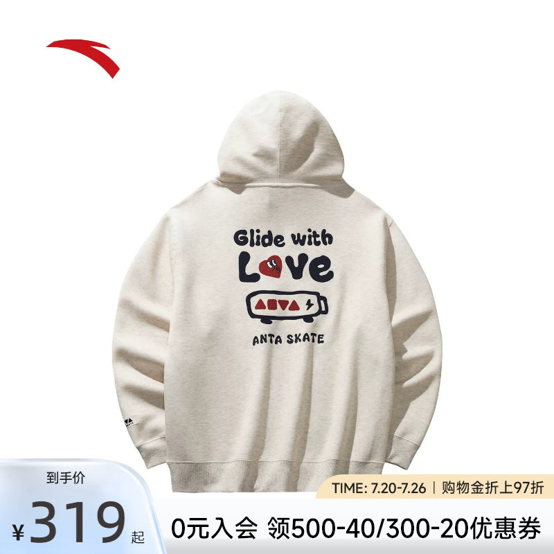 安踏情侣休闲连帽套头卫衣