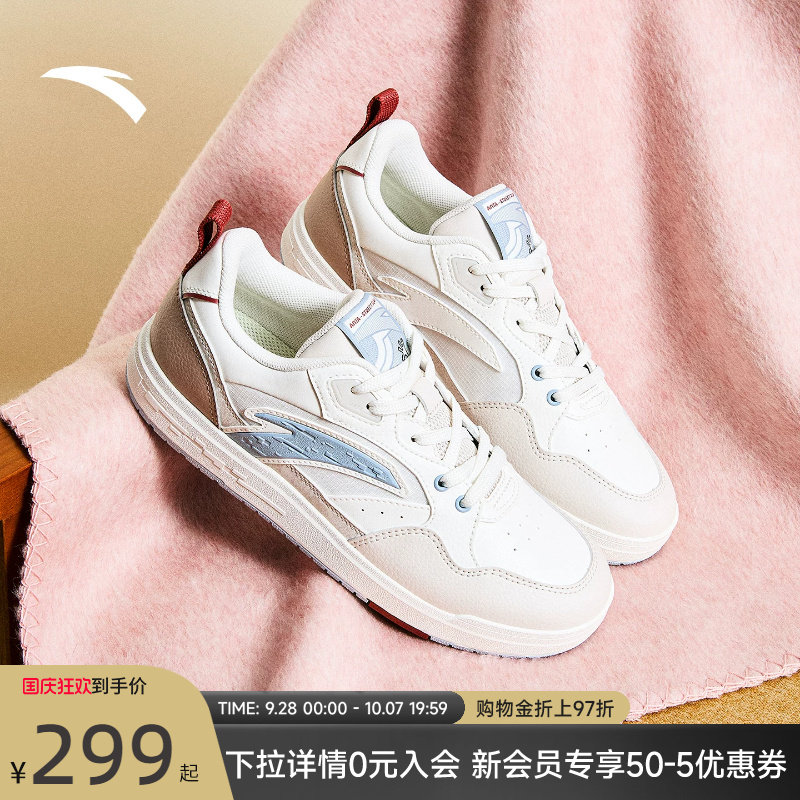 安踏街顽潮流滑板鞋女百搭休闲鞋