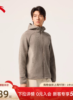 安踏×中国国家地理 | Polartec抓绒衣男冬季新款厚外套152546705