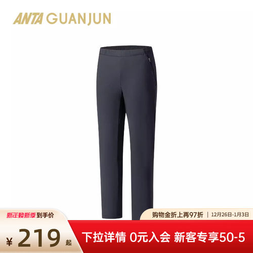 安踏冠军全天候系列 密暖绒针织长裤男冬季加绒保暖裤子152540305