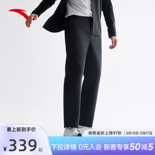 安踏大师腰型动裤丨舒乐男士春夏新款商务休闲运动长裤152617503N