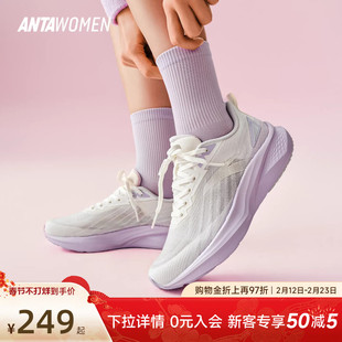 安踏运动鞋凌风2代女鞋女款2026新款春夏鞋子女款减震轻便跑步鞋