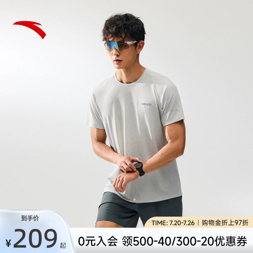 安踏PolartecDelta速干跑步T恤