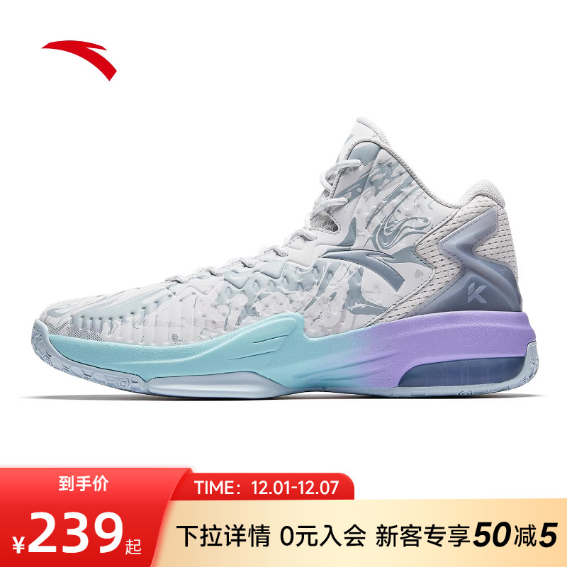 安踏篮球鞋男鞋汤普森球鞋KT3专业气垫球鞋实战鞋子男款运动鞋男