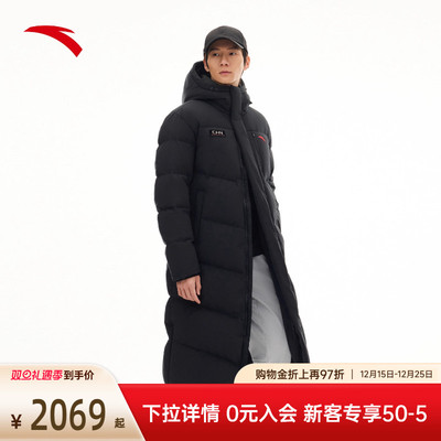 安踏六度芯羽绒服防泼水男