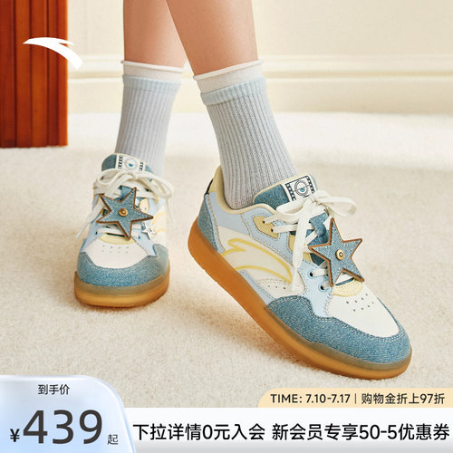 安踏街顽×小黄人联名潮流板鞋女