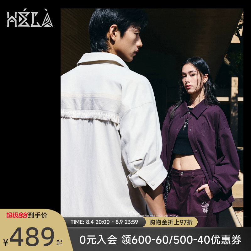 安踏欧文Hélà系列梭织运动外套