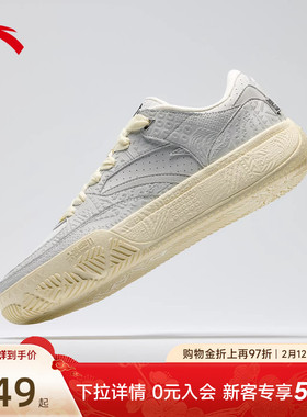 安踏欧文Hela板鞋男轻便鞋子皮面篮球文化鞋男款运动鞋112611804