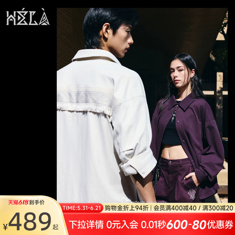 安踏凯里·欧文Hélà系列丨梭织运动外套男女美式风衣972611603