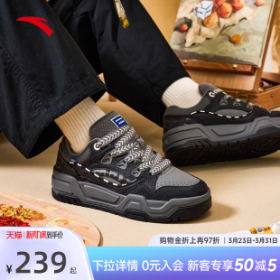 潮流厚底板鞋 运动鞋 男鞋 低帮时尚 子女 2026春夏新款 安踏微糖面包鞋